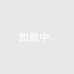 體育世界