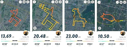 1587536385305016t6dR.jpg 微信圖片_20200421170820_meitu_15.jpg