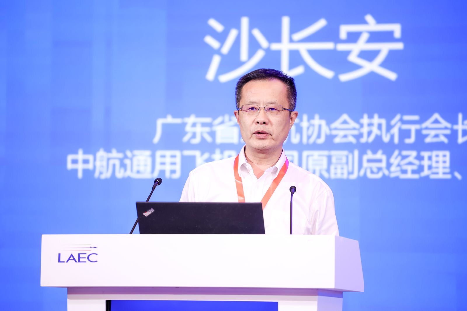 1695270186461492xvyZ.png 1695270186461492xvyZ.png