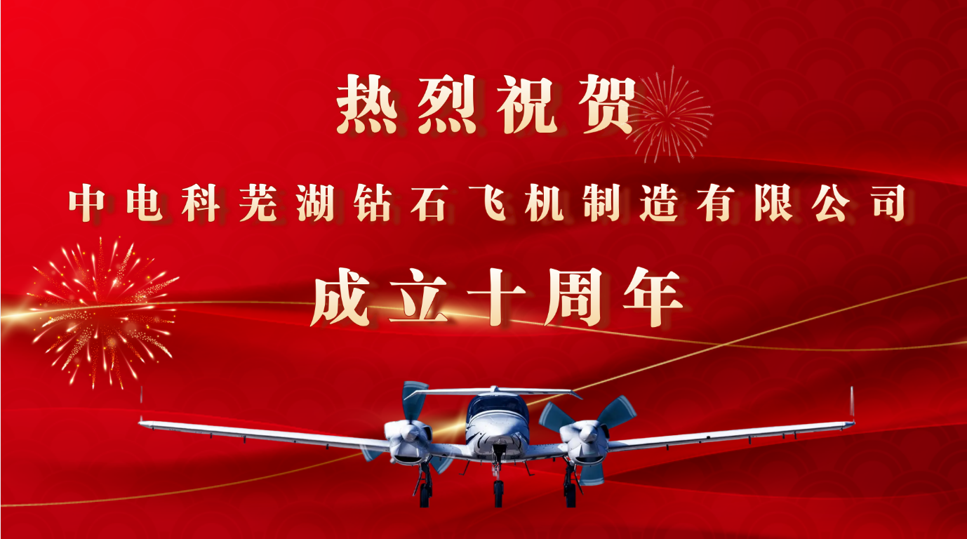 17019133994693553JBO.png 17019133994693553JBO.png